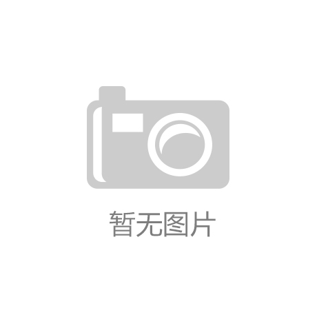 开云官方app下载-动画再开？真岛浩透露原作完结《妖尾》也不会结束